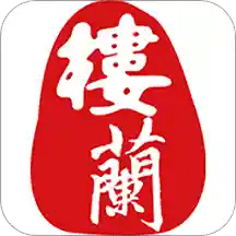 关于星空半岛登录taizi首页的重要提示